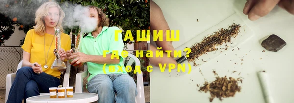 mdpv Вязьма